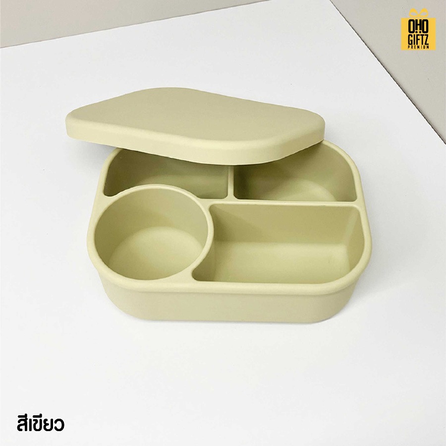 กล่องข้าวซิลิโคน Foodgrade สกรีนโลโก้ ทำเป็นของพรีเมี่ยมได้