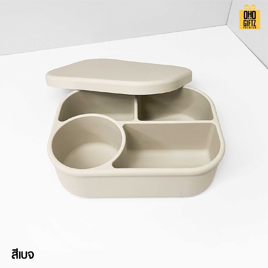 กล่องข้าวซิลิโคน Foodgrade สกรีนโลโก้ ทำเป็นของพรีเมี่ยมได้