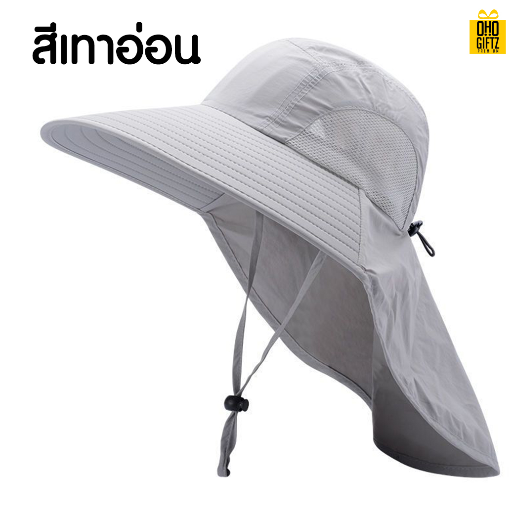  หมวกกันแดด สกรีนโลโก้ ทำเป็นของพรีเมี่ยม ของที่ระลึกได้