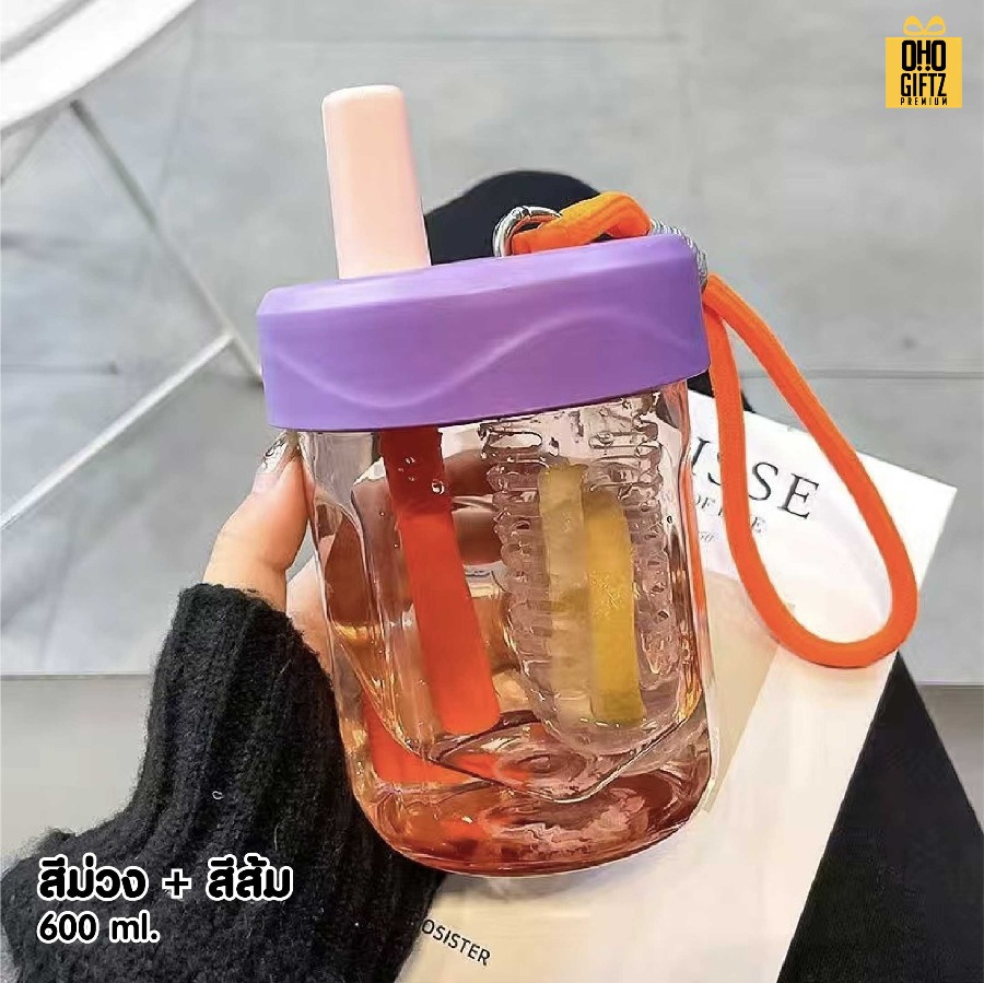 ถ้วยน้ำพลาสติกมีเชือกพร้อมหลอด สกรีนโลโก้ ทำเป็นของพรีเมี่ยมได้