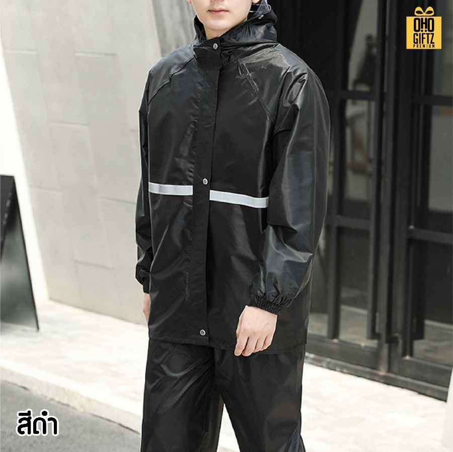 เสื้อกันฝนผ้าอ๊อกซ์ฟอร์ด สกรีนโลโก้ ทำเป็นของพรีเมี่ยมได้