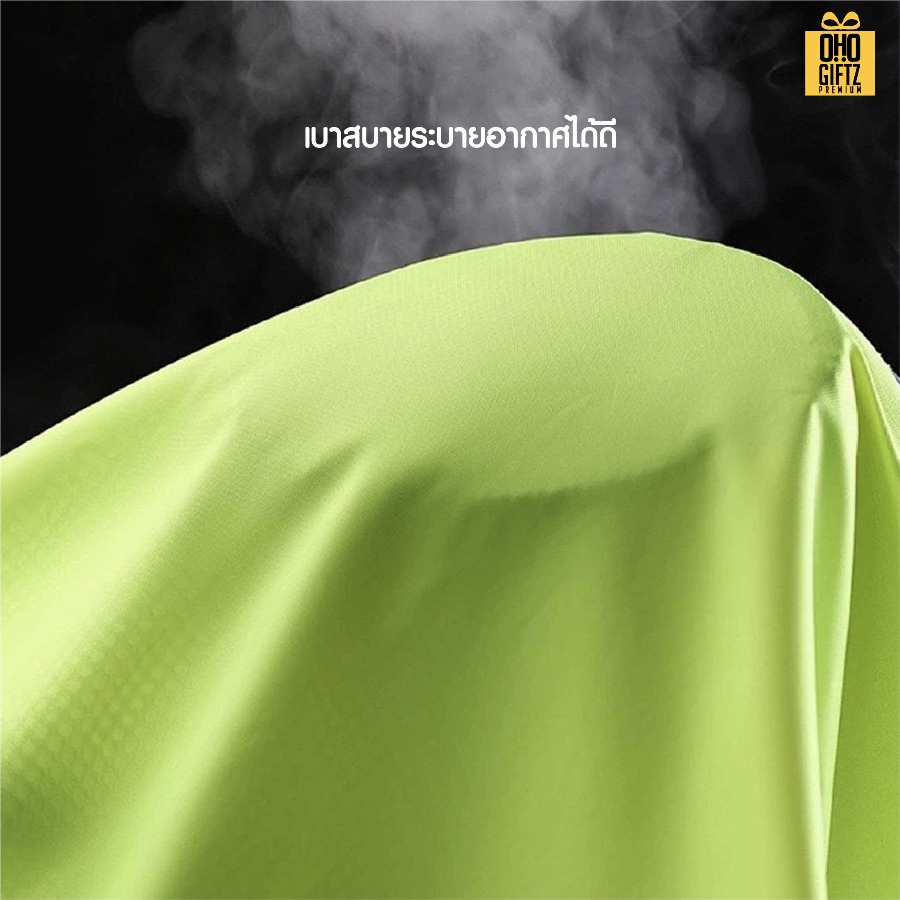 เสื้อกันฝนสะท้อนแสงจราจร สกรีนโลโก้ ทำเป็นของพรีเมี่ยมได้