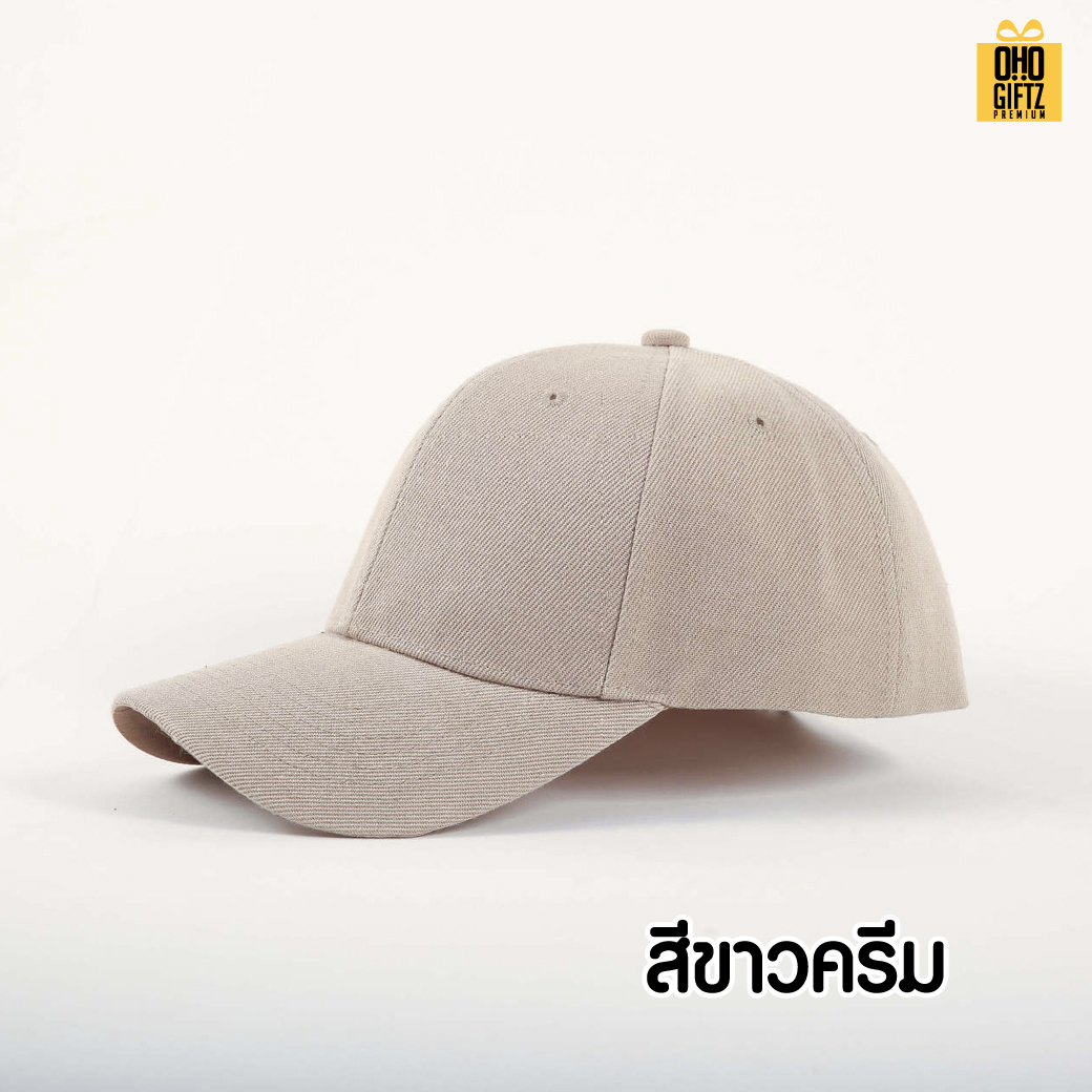 หมวกแก็ปผ้า Cotton รับผลิตสกรีนโลโก้ ทำเป็นของพรีเมี่ยม ของที่ระลึกได้