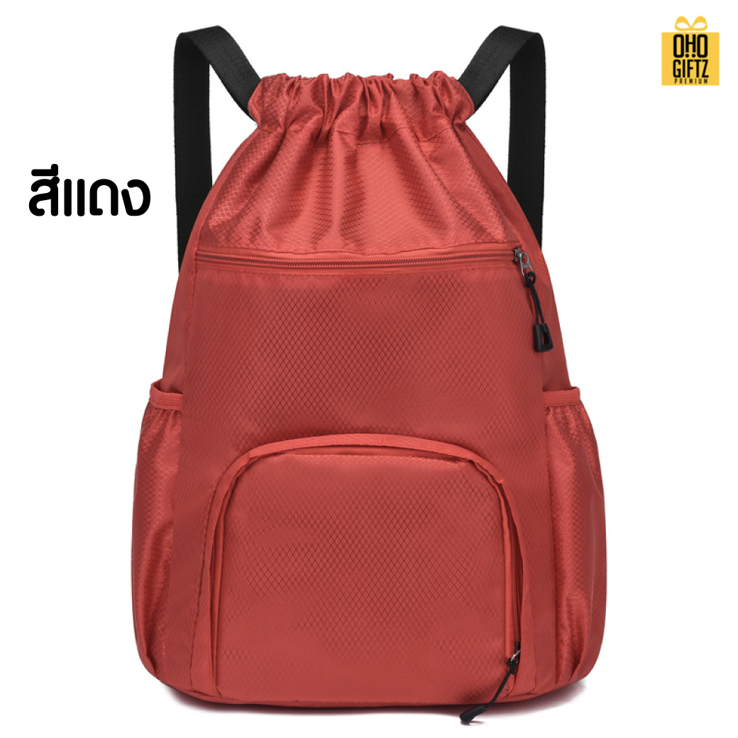 กระเป๋าเป้ sport  สกรีนโลโก้ ทำเป็นของพรีเมี่ยมได้