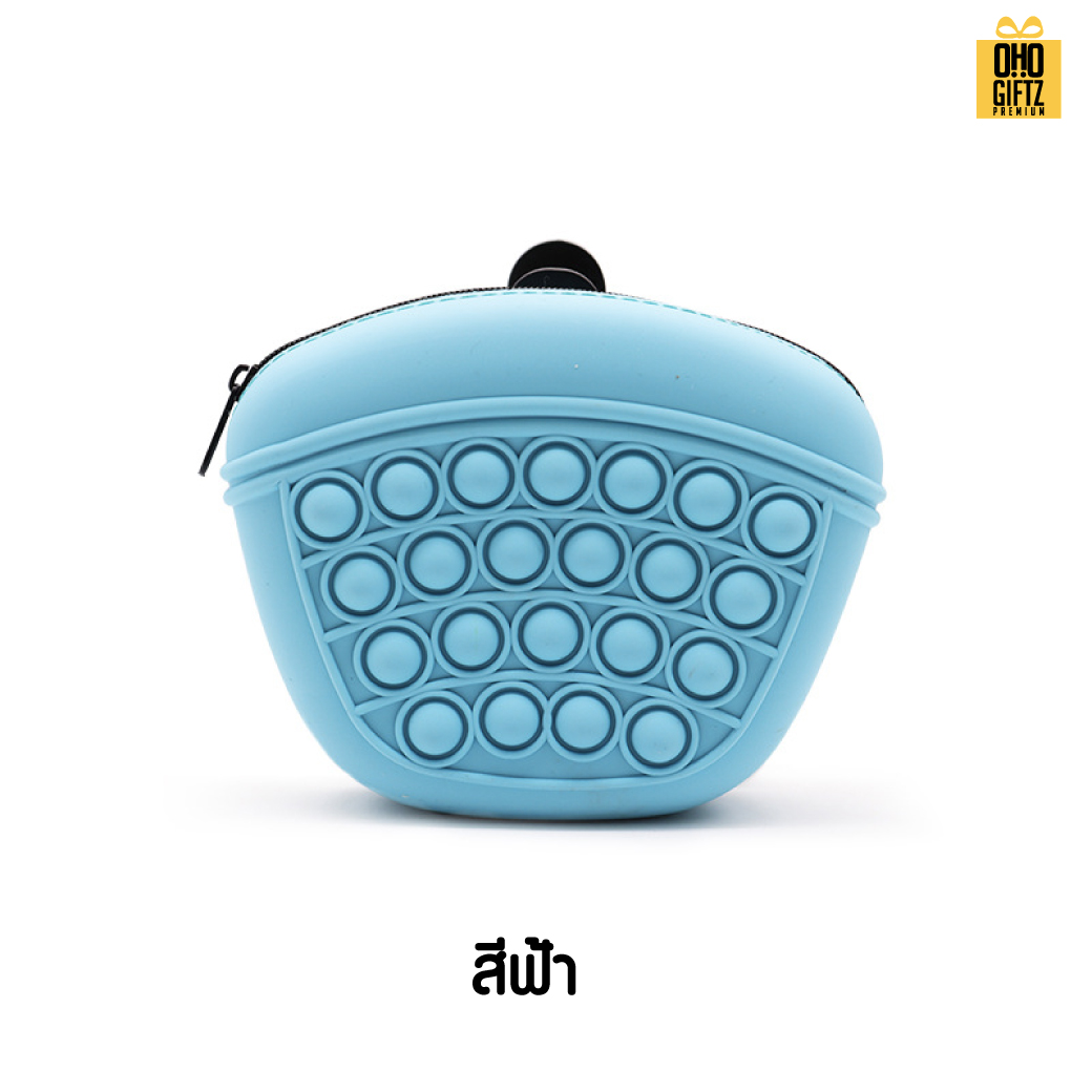 กระเป๋าซิลิโคนใส่อาหารสัตว์เลี้ยง สกรีนโลโก้ ทำเป็นของพรีเมี่ยม