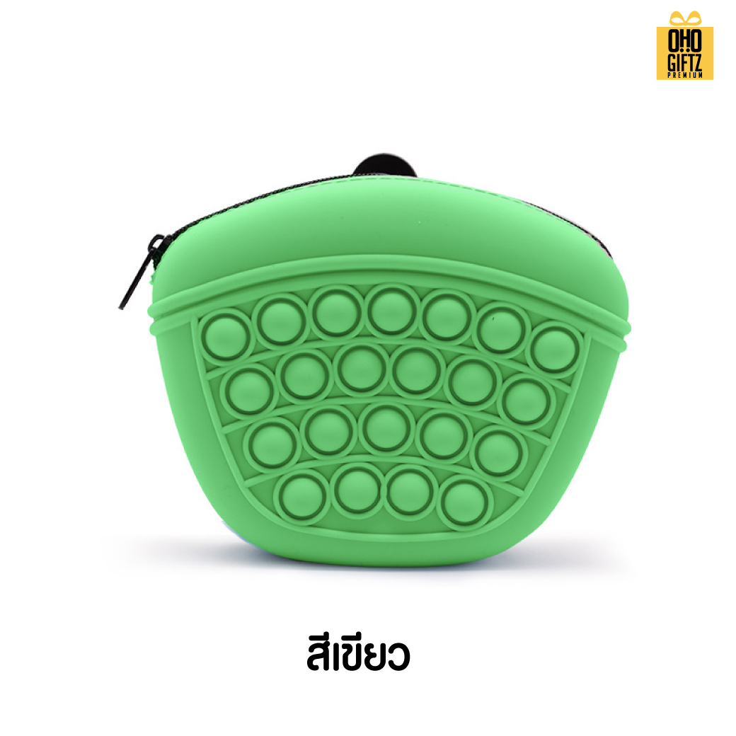 กระเป๋าซิลิโคนใส่อาหารสัตว์เลี้ยง สกรีนโลโก้ ทำเป็นของพรีเมี่ยม