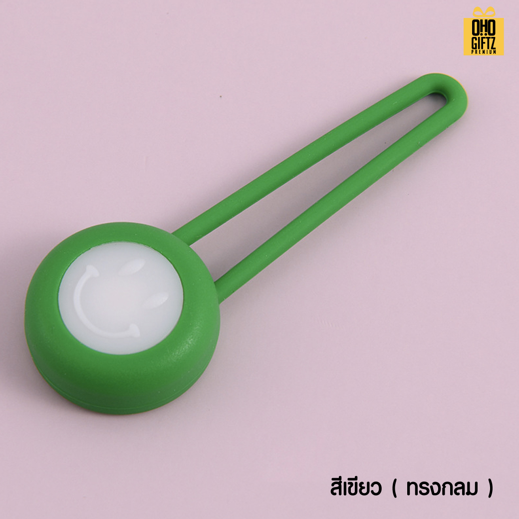 ไฟกระพริบ LED แบบคล้องคอสัตว์ หรือกระเป๋า เพื่อความปลอดภัย สกรีนโลโก้ ทำเป็นของพรีเมี่ยม