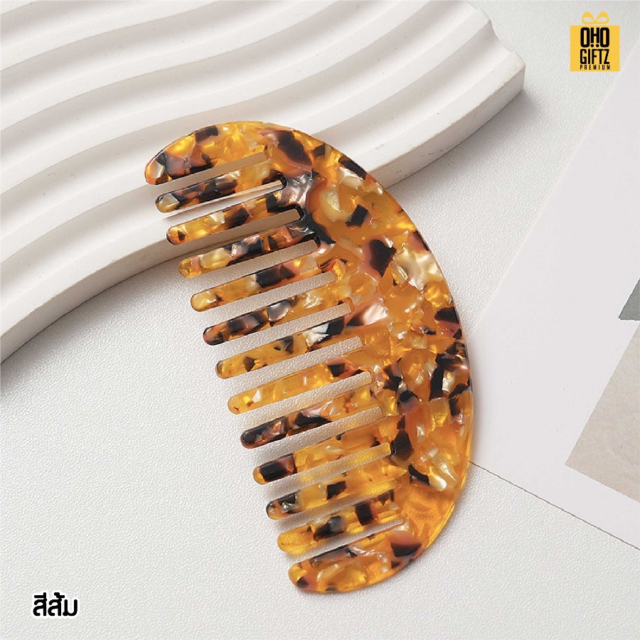 หวีพกพาลายกระ สกรีนโลโก้ ทำเป็นของพรีเมี่ยมได้