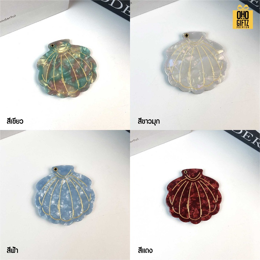 หวีกระจกพกพา สกรีนโลโก้ ทำเป็นของพรีเมี่ยมได้