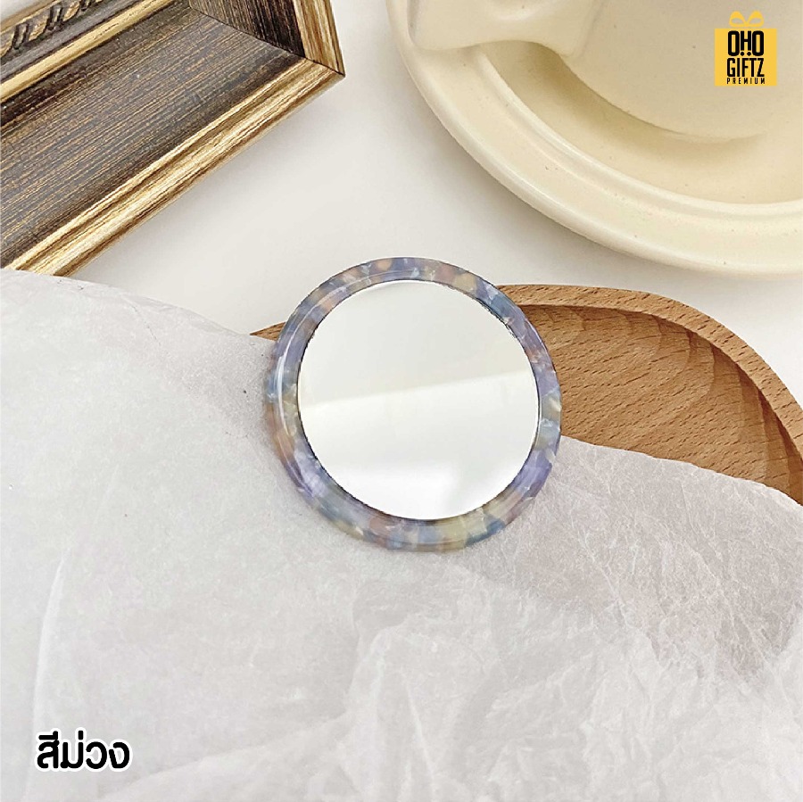 กระจกพกพาลายกระ สกรีนโลโก้ ทำเป็นของพรีเมี่ยมได้