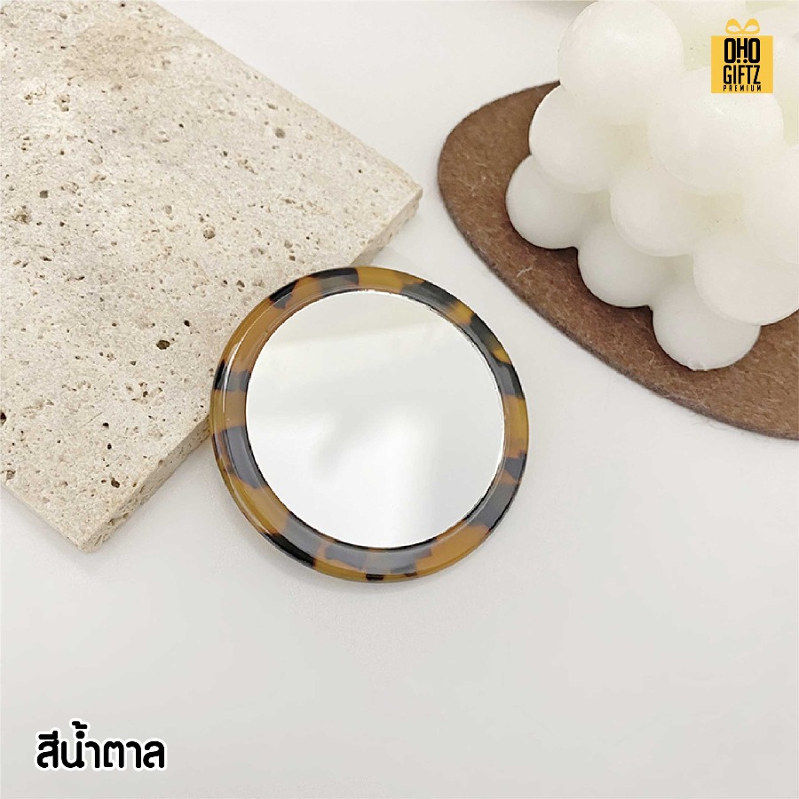 กระจกพกพาลายกระ สกรีนโลโก้ ทำเป็นของพรีเมี่ยมได้