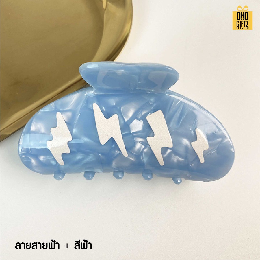 กิ๊ปหนีบผมลายเมฆและสายฟ้า สกรีนโลโก้ ทำเป็นของพรีเมี่ยมได้