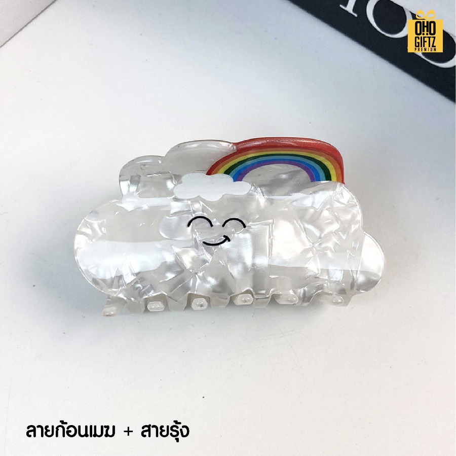 กิ๊ปหนีบผมลายเมฆและสายฟ้า สกรีนโลโก้ ทำเป็นของพรีเมี่ยมได้