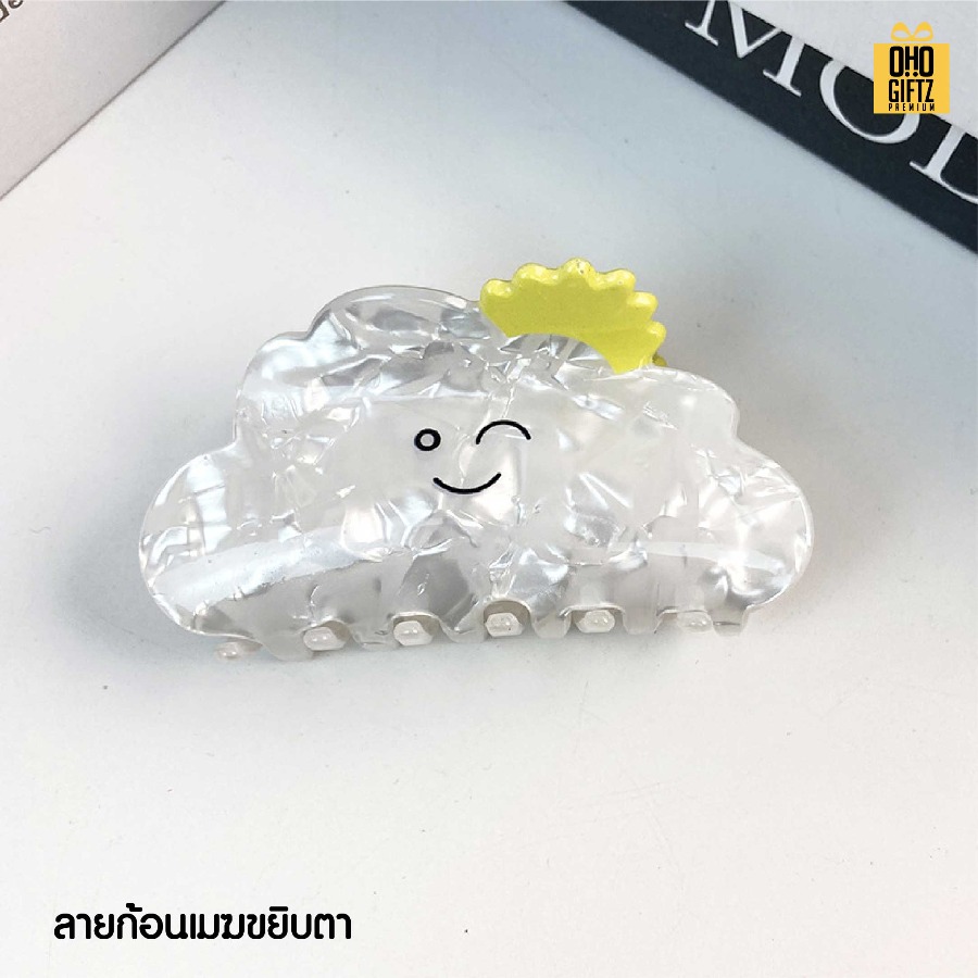 กิ๊ปหนีบผมลายเมฆและสายฟ้า สกรีนโลโก้ ทำเป็นของพรีเมี่ยมได้