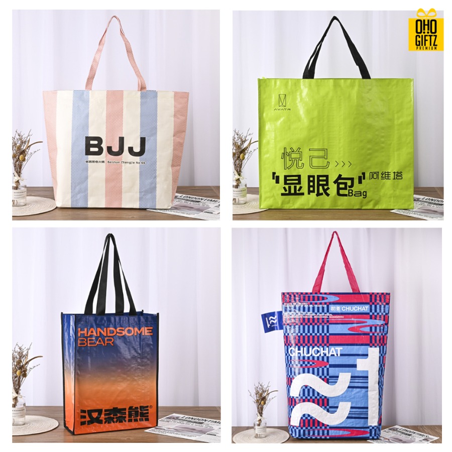 กระเป๋าผ้ากระสอบ PP สกรีนโลโก้ ทำเป็นของพรีเมี่ยมได้