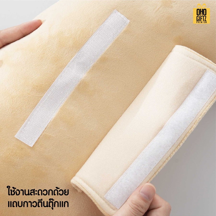 หมอนรองไหล่เข็มขัดนิรภัย สกรีนโลโก้ ทำเป็นของพรีเมี่ยมได้ 