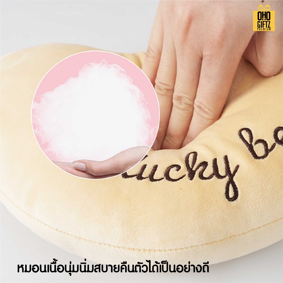 หมอนรองไหล่เข็มขัดนิรภัย สกรีนโลโก้ ทำเป็นของพรีเมี่ยมได้ 