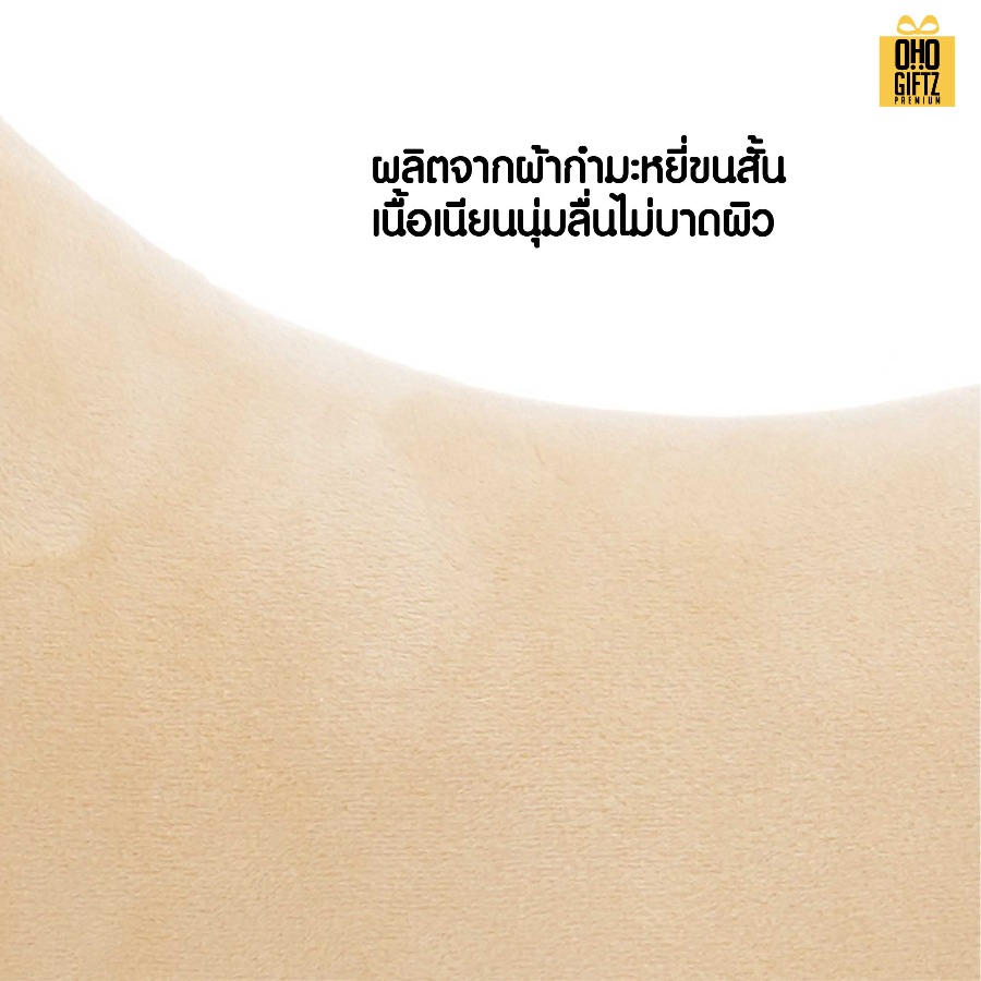 หมอนรองไหล่เข็มขัดนิรภัย สกรีนโลโก้ ทำเป็นของพรีเมี่ยมได้ 