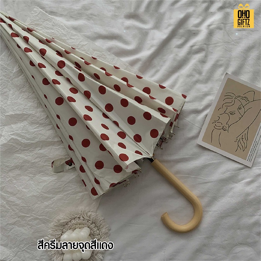 ร่มด้ามยาวลายจุด น่ารัก สกรีนโลโก้  ทำเป็นของพรีเมี่ยมได้