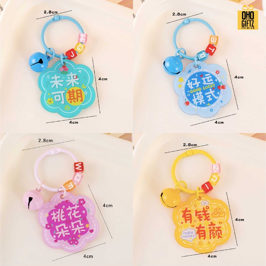 รับผลิตพวงกุญแจอะคลีลิคมีลูกปัด ไม่จำกัดสี ไม่จำกัดรูปทรง สกรีนโลโก้ ทำเป็นของพรีเมี่ยม ของชำร่วยได้