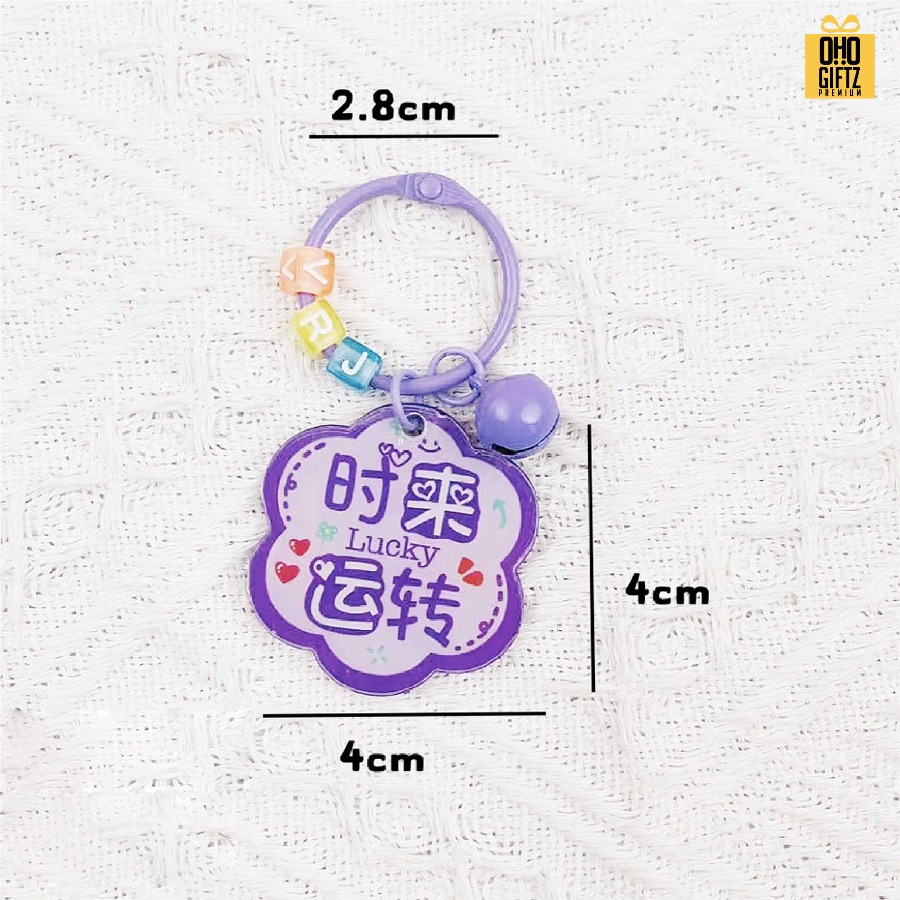 รับผลิตพวงกุญแจอะคลีลิคมีลูกปัด ไม่จำกัดสี ไม่จำกัดรูปทรง สกรีนโลโก้ ทำเป็นของพรีเมี่ยม ของชำร่วยได้