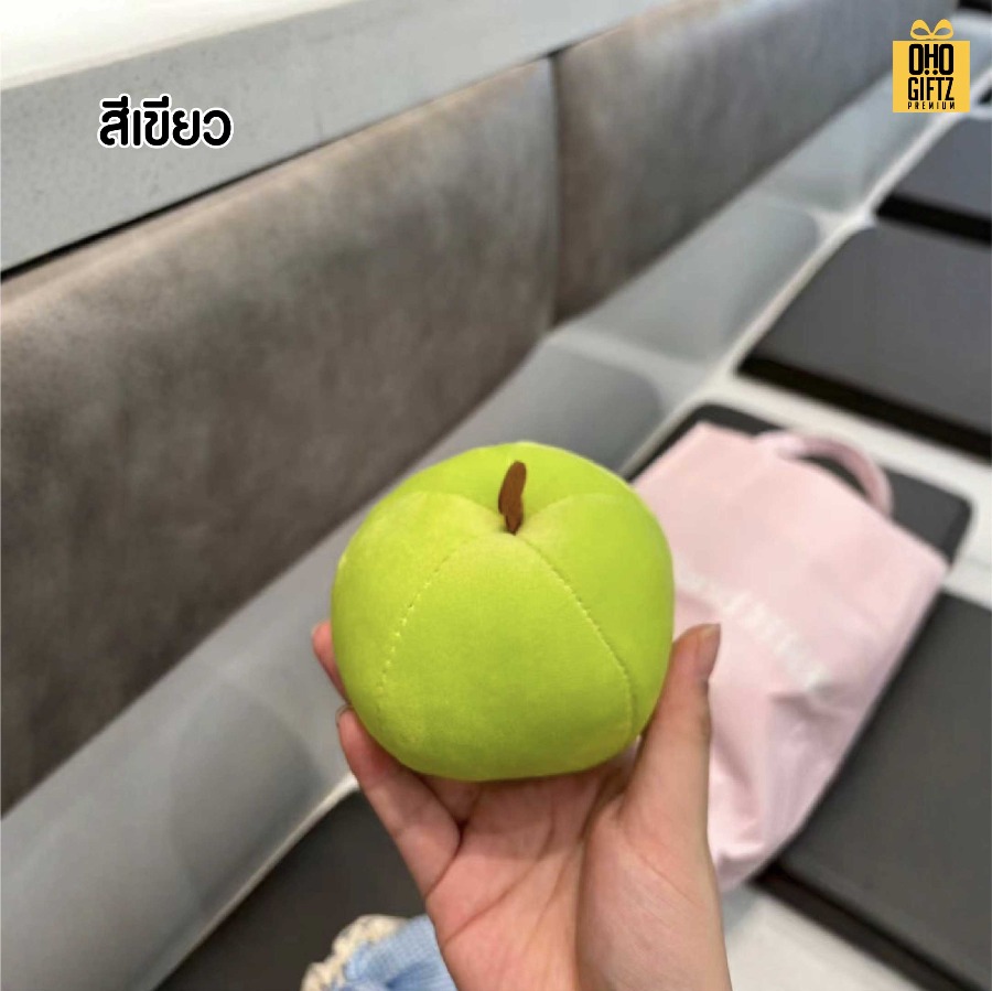 ตุ๊กตาลูกแอ๊ปเปิ้ล สกรีนโลโก้ ทำเป็นของพรีเมี่ยมได้ 