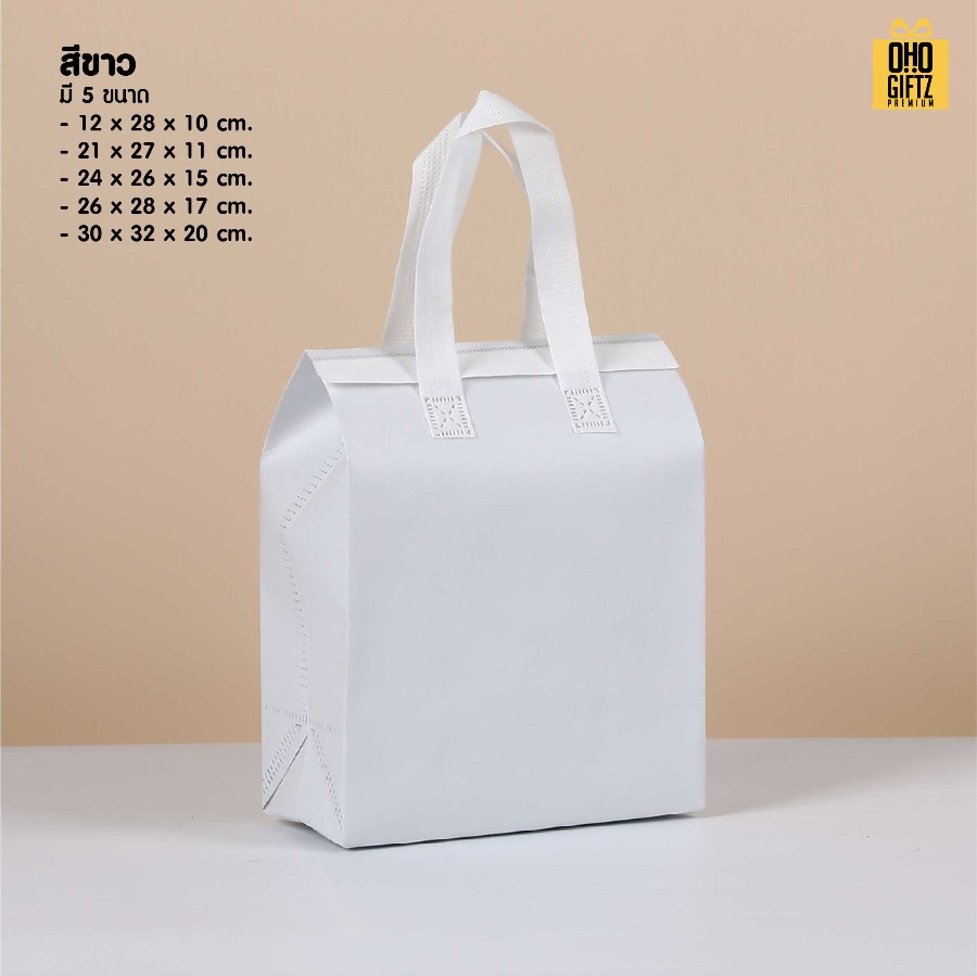 กระเป๋าผ้า สกรีนโลโก้ ทำเป็นของพรีเมี่ยมได้