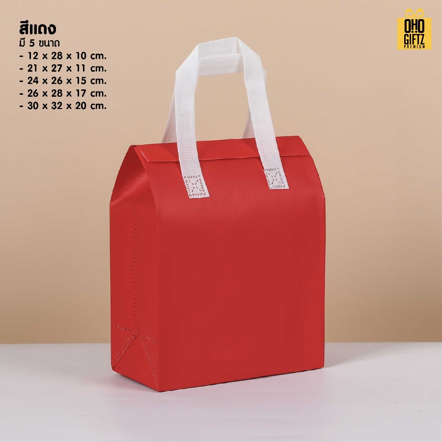 กระเป๋าผ้า สกรีนโลโก้ ทำเป็นของพรีเมี่ยมได้