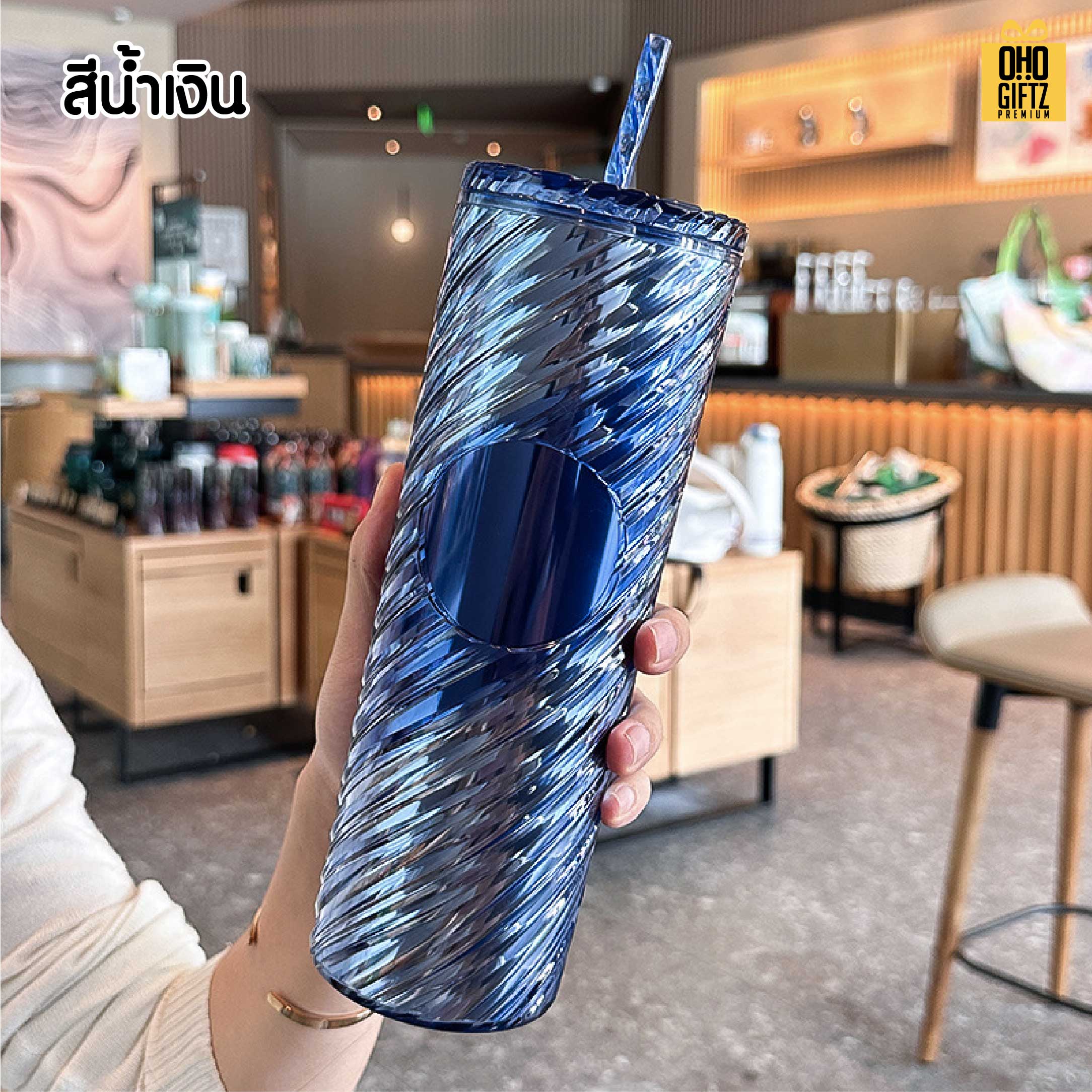 กระบอกน้ำพลาสติก 2 ชั้น พร้อมหลอด สกรีนโลโก้ ทำเป็นของพรีเมี่ยมได้