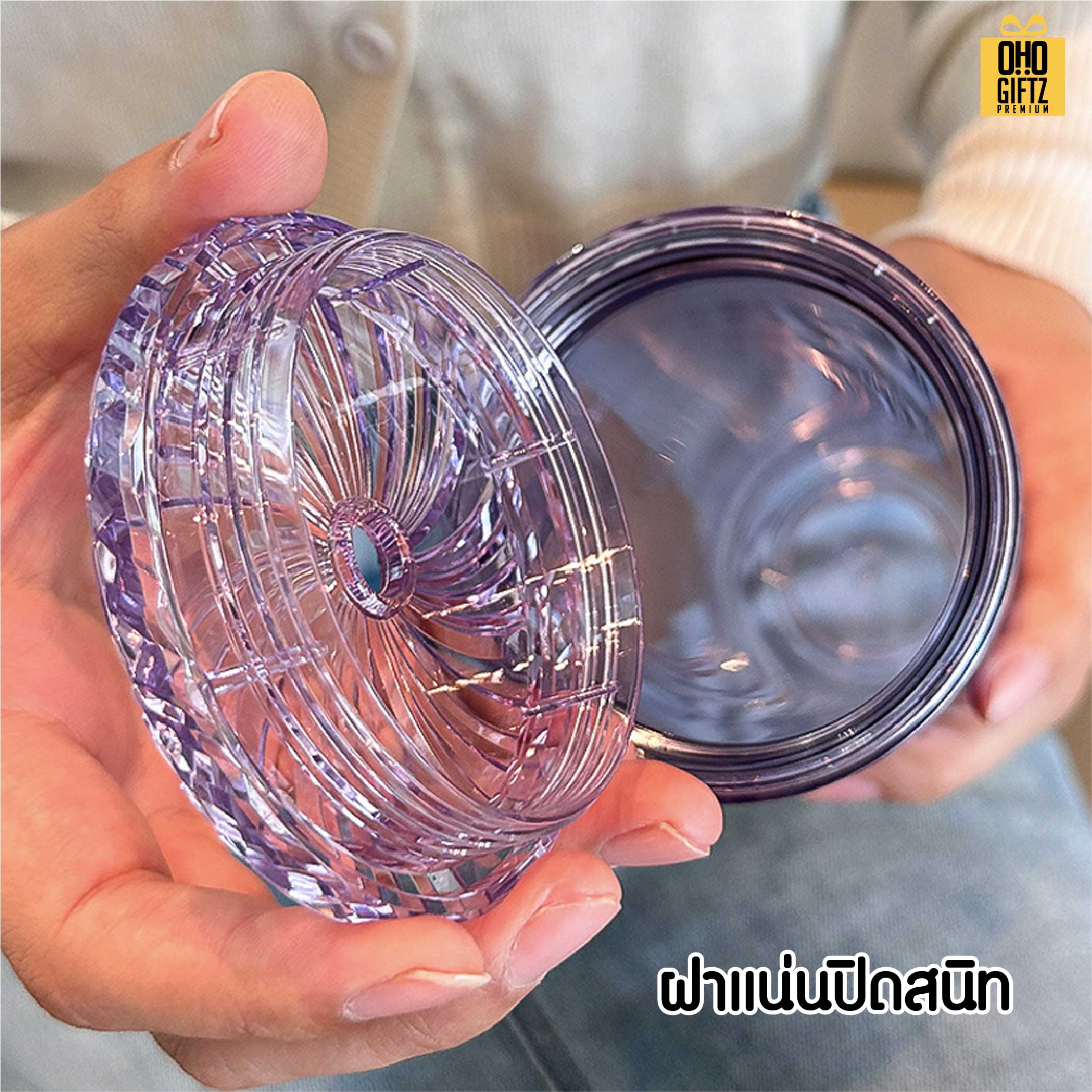 กระบอกน้ำพลาสติก 2 ชั้น พร้อมหลอด สกรีนโลโก้ ทำเป็นของพรีเมี่ยมได้