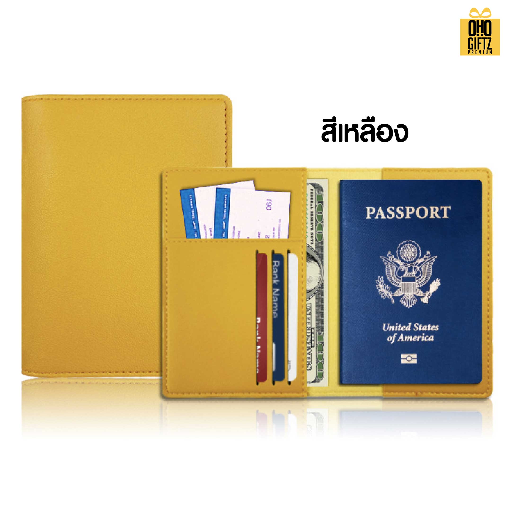 ซองใส่ Passport หนัง PU สกรีนโลโก้ ทำเป็นของพรีเมี่ยม ของที่ระลึก