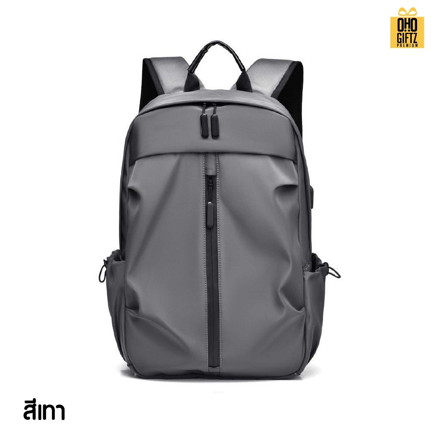 กระเป๋าเป้ใส่ notebook มีช่องเสียบสาย USB ได้ สกรีนโลโก้ ทำเป็นของพรีเมี่ยม ของที่ระลึก