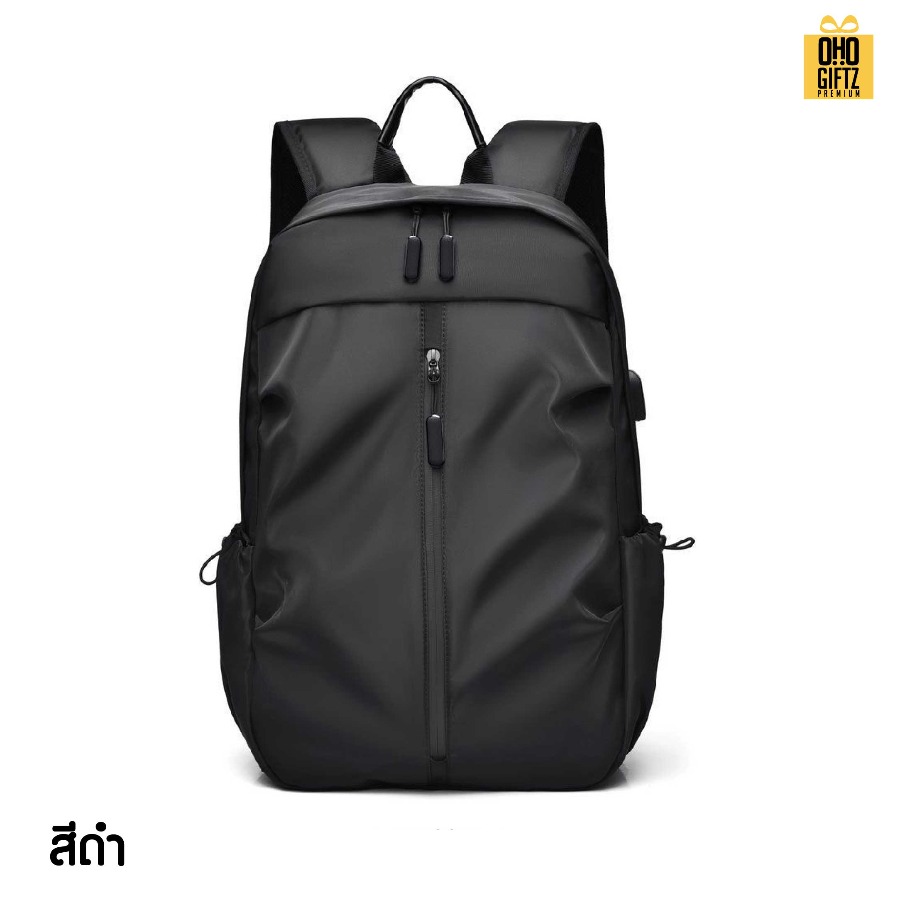 กระเป๋าเป้ใส่ notebook มีช่องเสียบสาย USB ได้ สกรีนโลโก้ ทำเป็นของพรีเมี่ยม ของที่ระลึก
