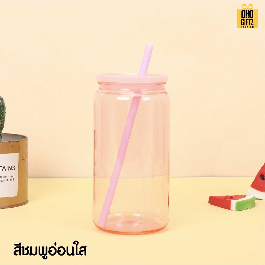 ถ้วยน้ำพลาสติก สีสวย พร้อมหลอด สกรีนโลโก้ ทำเป็นของพรีเมี่ยมได้