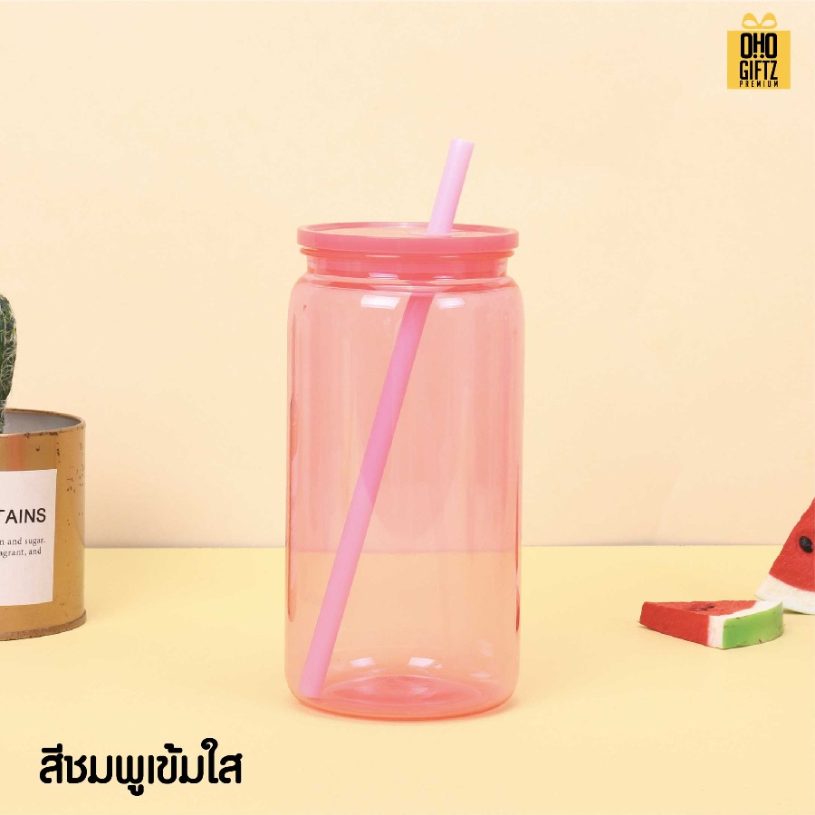 ถ้วยน้ำพลาสติก สีสวย พร้อมหลอด สกรีนโลโก้ ทำเป็นของพรีเมี่ยมได้