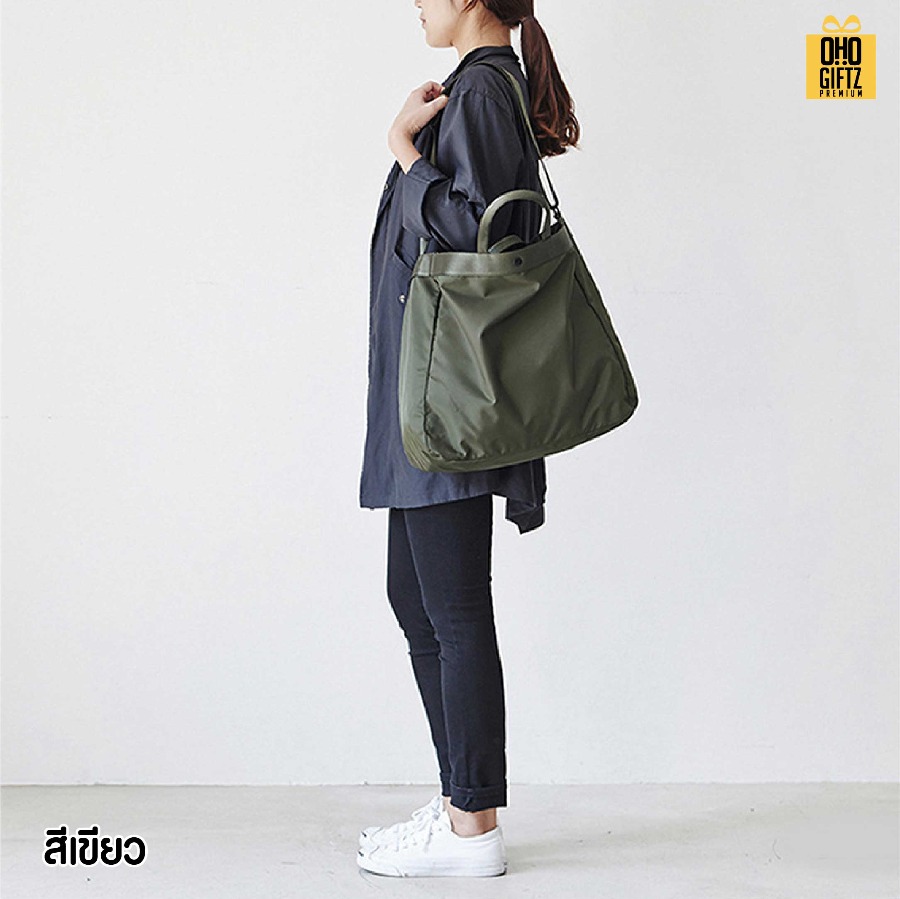 กระเป๋าถือหรือสะพายสไตล์ญี่ปุ่น สกรีนโลโก้ ทำเป็นของพรีเมี่ยมได้