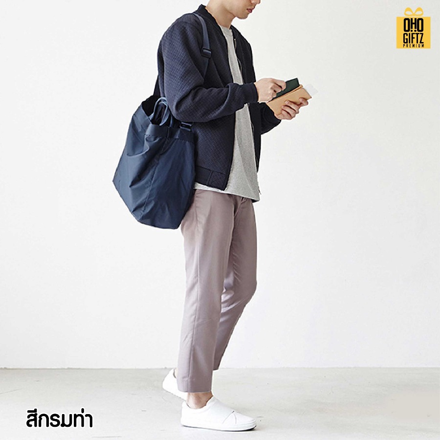 กระเป๋าถือหรือสะพายสไตล์ญี่ปุ่น สกรีนโลโก้ ทำเป็นของพรีเมี่ยมได้