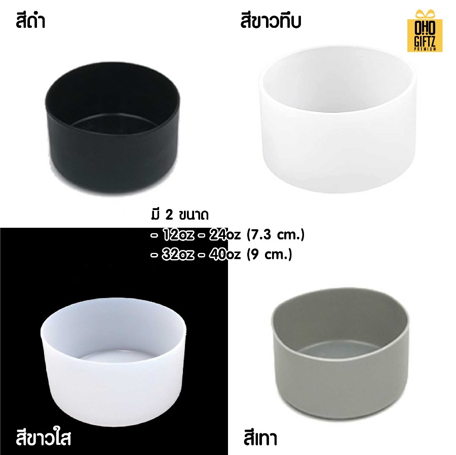 ยาง pvc รองก้นขวด สกรีนโลโก้ได้ พิมพ์ภาพได้