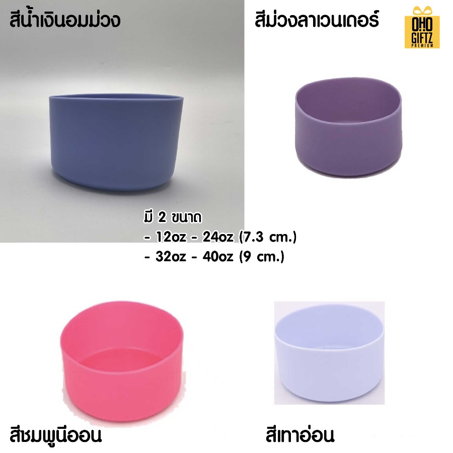 ยาง pvc รองก้นขวด สกรีนโลโก้ได้ พิมพ์ภาพได้