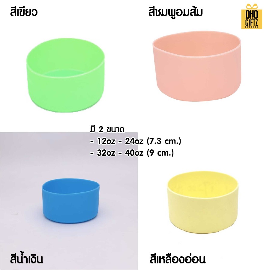 ยาง pvc รองก้นขวด สกรีนโลโก้ได้ พิมพ์ภาพได้