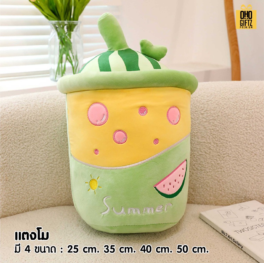 ตุ๊กตาถ้วยน้ำผลไม้ สกรีนโลโก้ ทำเป็นของพรีเมี่ยมได้ 