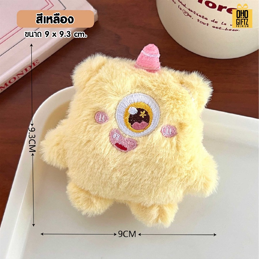 เข็มกลัดตุ๊กตามอนส์เตอร์น่ารัก พร้อมแพคเกจพิมพ์โลโก้ ทำเป็นของพรีเมี่ยม ของที่ระลึก ของชำร่วย