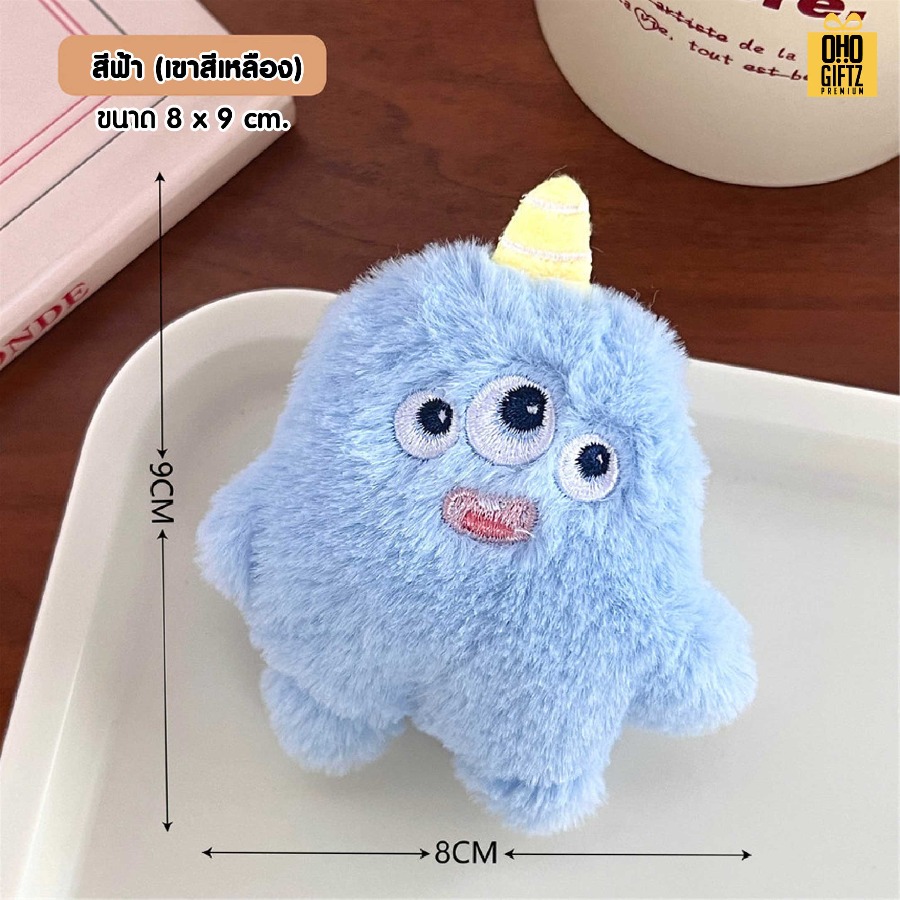 เข็มกลัดตุ๊กตามอนส์เตอร์น่ารัก พร้อมแพคเกจพิมพ์โลโก้ ทำเป็นของพรีเมี่ยม ของที่ระลึก ของชำร่วย