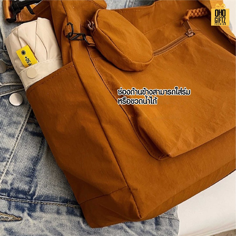 กระเป๋าแคนวาสสะพายข้าง สกรีนโลโก้ ทำเป็นของพรีเมี่ยมได้