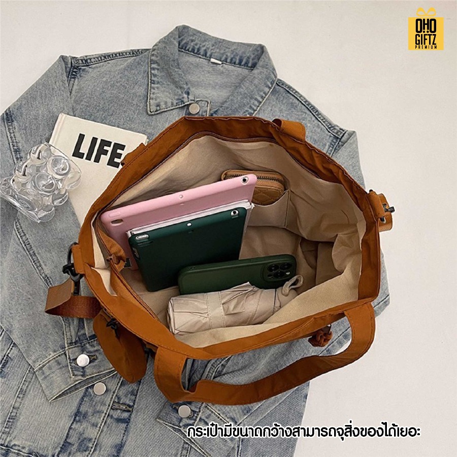 กระเป๋าแคนวาสสะพายข้าง สกรีนโลโก้ ทำเป็นของพรีเมี่ยมได้