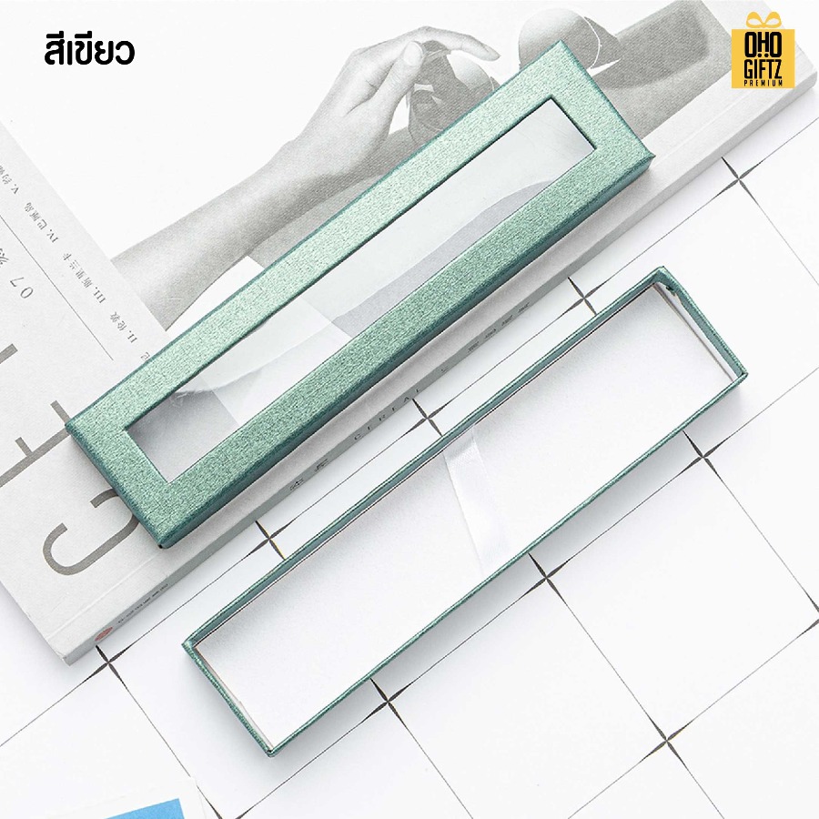 กล่องใส่ปากกาแบบเจาะหน้าต่าง สกรีนโลโก้ ทำเป็นของพรีเมี่ยม 
