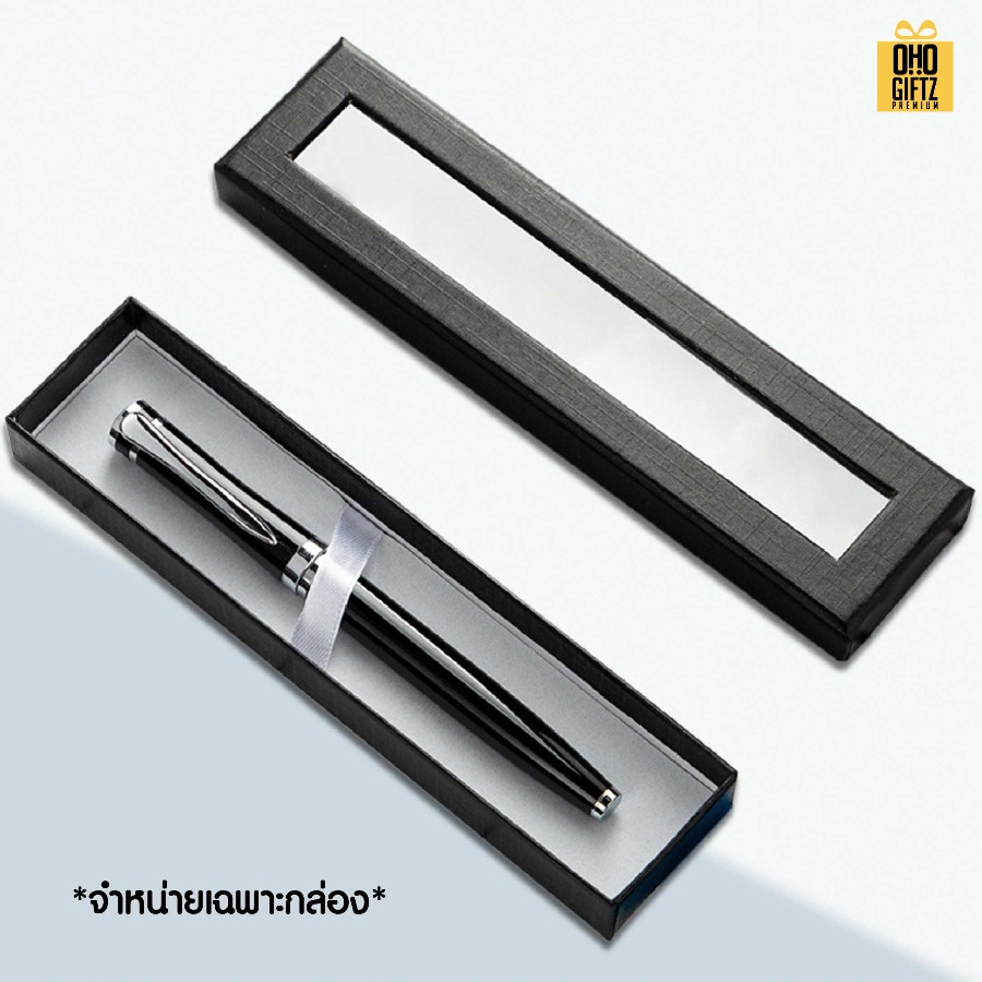 กล่องใส่ปากกาแบบเจาะหน้าต่าง สกรีนโลโก้ ทำเป็นของพรีเมี่ยม 