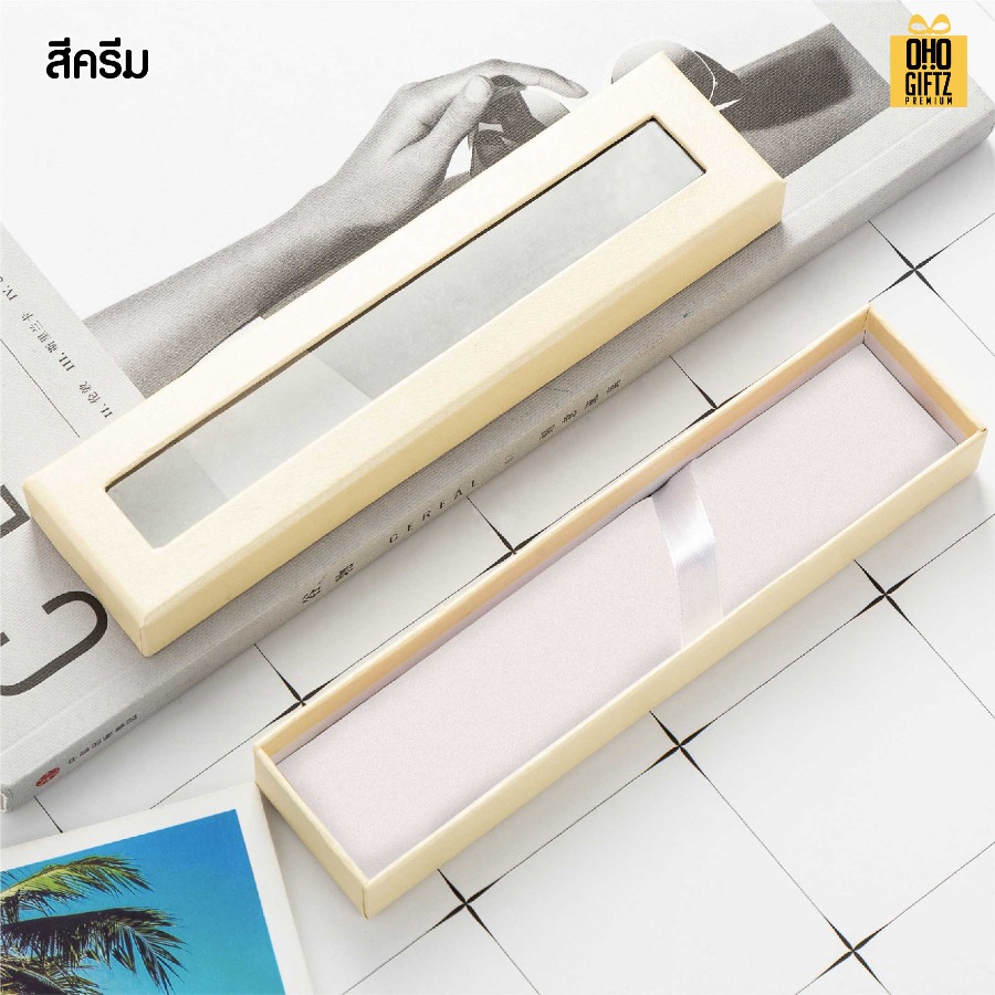 กล่องใส่ปากกาแบบเจาะหน้าต่าง สกรีนโลโก้ ทำเป็นของพรีเมี่ยม 