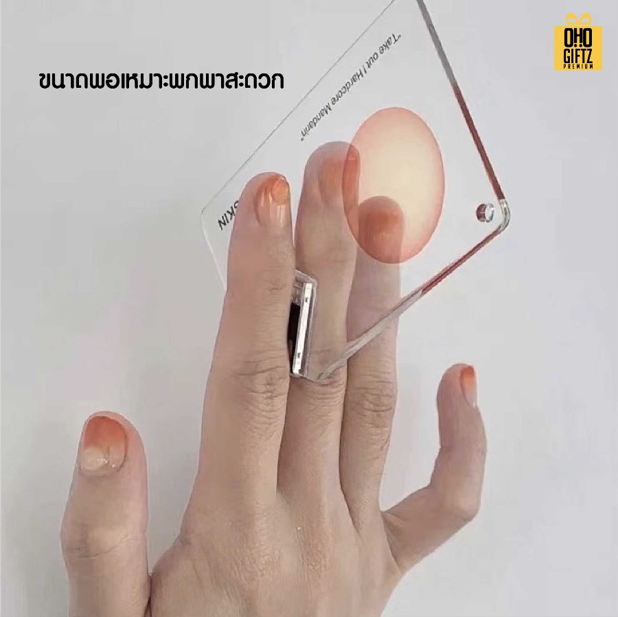 แฟลชไดร์ฟการ์ดแบบใส สกรีนได้ไม่จำกัดสี สกรีนชื่อร้าน ทำเป็นของพรีเมี่ยมได้