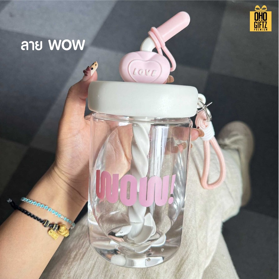 แก้วน้ำพลาสติก 750 ml. สกรีนโลโก้ ทำเป็นของพรีเมี่ยมได้